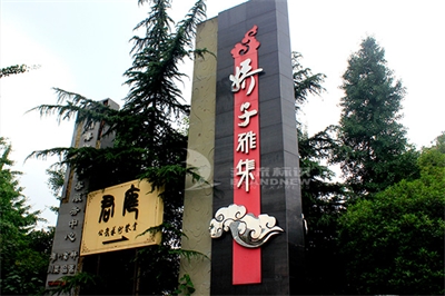 導(dǎo)視牌和精神堡壘的區(qū)別