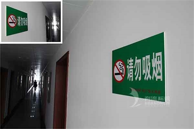 標識標牌的安裝方式有哪些呢？