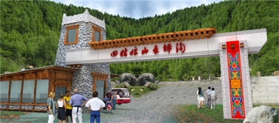 景區(qū)標識系統(tǒng)的創(chuàng)新怎么進行
