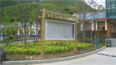 景區(qū)標(biāo)識(shí)標(biāo)牌制作充分展現(xiàn)各景點(diǎn)風(fēng)采的形象