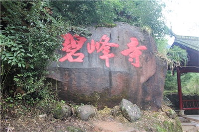 成都景區標識標牌設計方法有哪些呢？